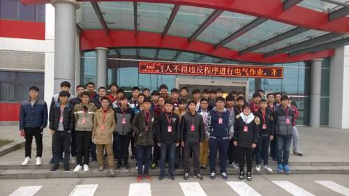 https://dqdzx.lhvtc.edu.cn/__local/3/DB/55/46C3F15C02ECF21C52EA5C0E006_2D97C6E6_178A7B.jpg
